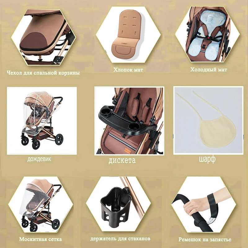 

2020 new baby trolley high landscape 3 to 1 baby stroller double faced children free shipping in four seasons in Russia