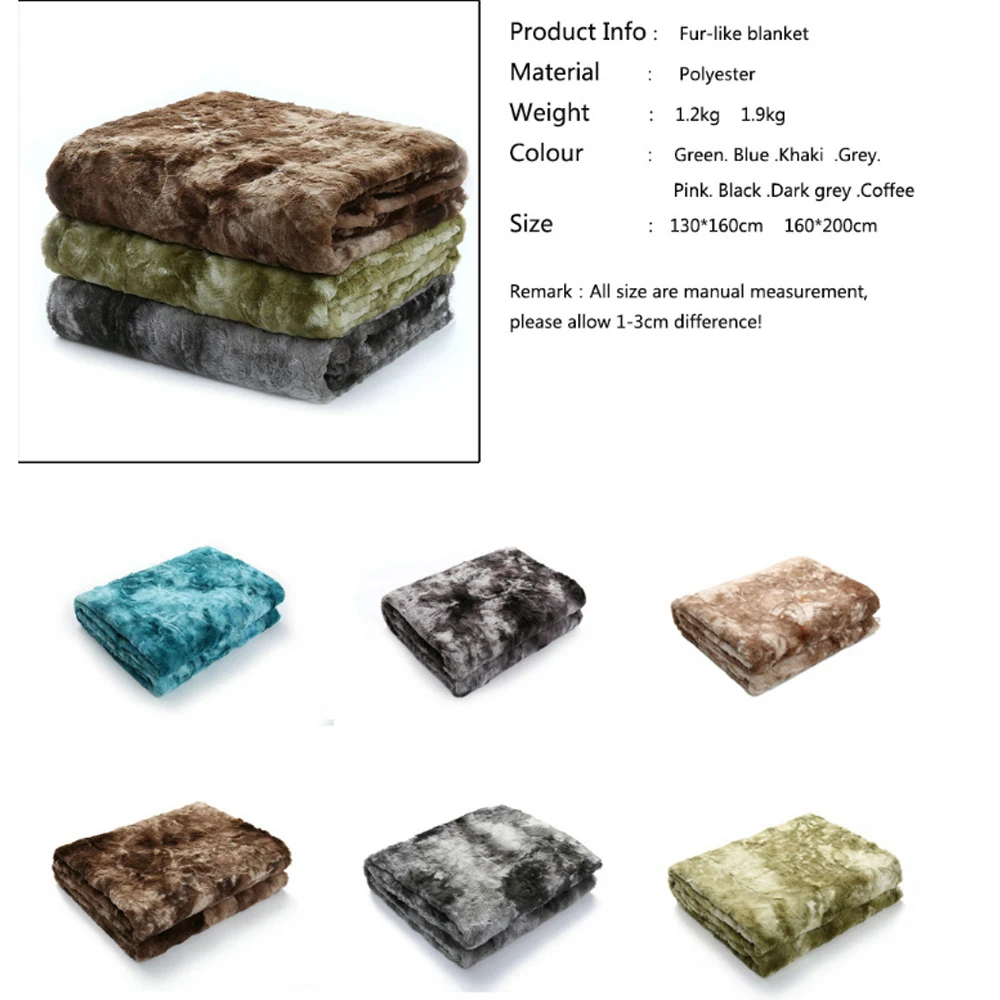 Мягкое меховое одеяло для дивана 3 размера теплое из искусственного меха уютные