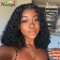nicelight hair water wave bob wig peruvian prelucked hairline 4x4 lace closure wig wet and wavy human hair wigs for black women