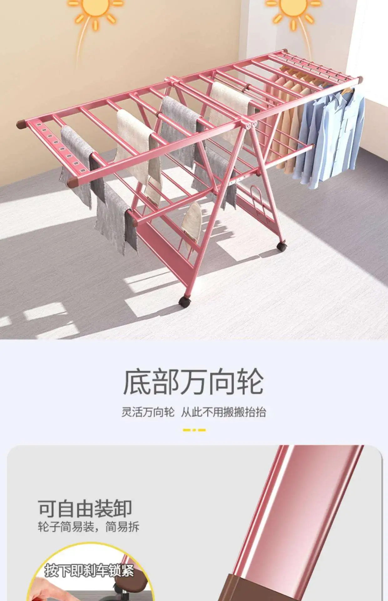 

Drying rack floor aluminum folding indoor drying baby diaper clothes outdoor balcony cool hanger