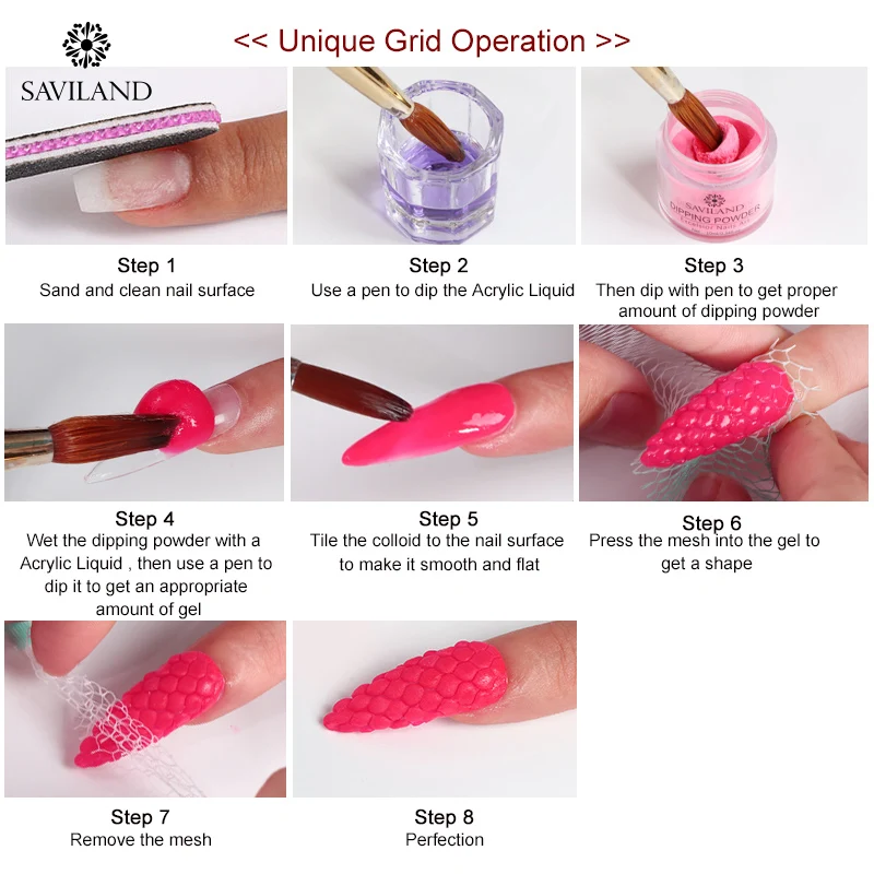 Акриловая пудра для ногтей SAVILAND не нужна лампа акриловый порошок 54 цвета 3D дизайн
