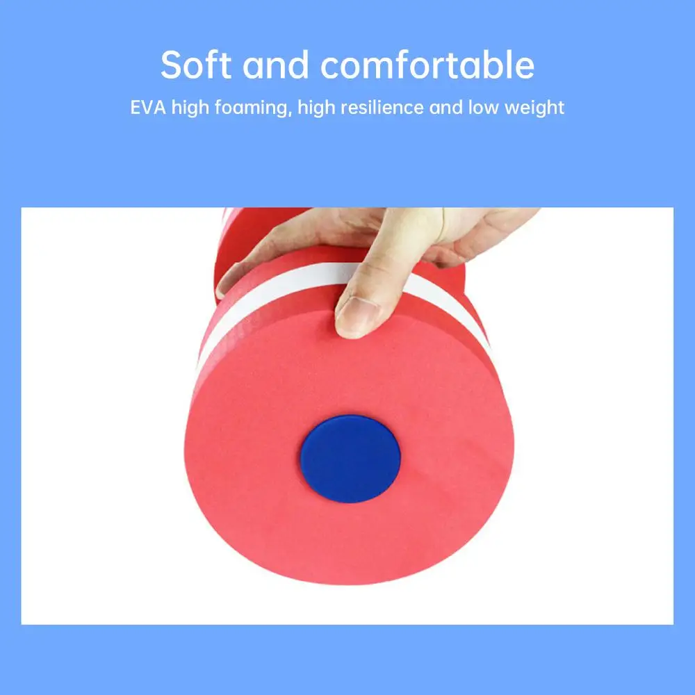 Твердые школьные ПЭ спортивные тарелки для девочек детские гантели детей на