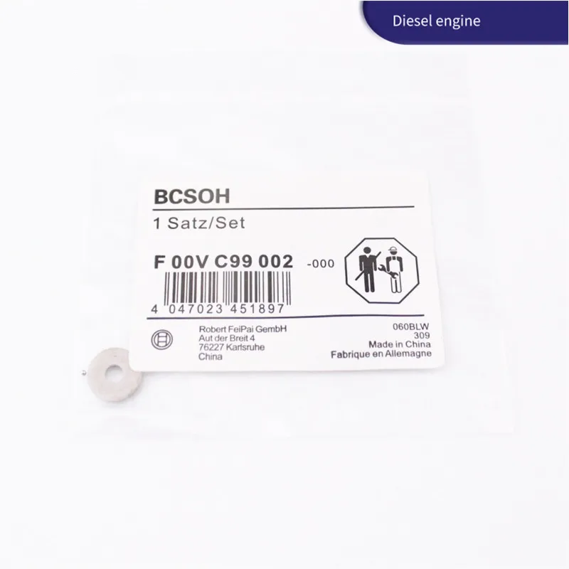 

Комплект для ремонта инжектора F00VC99002 / F00VC05001 Ball F00 VC 9 9002 F00 VC 05 001 для bosch 0445120 *