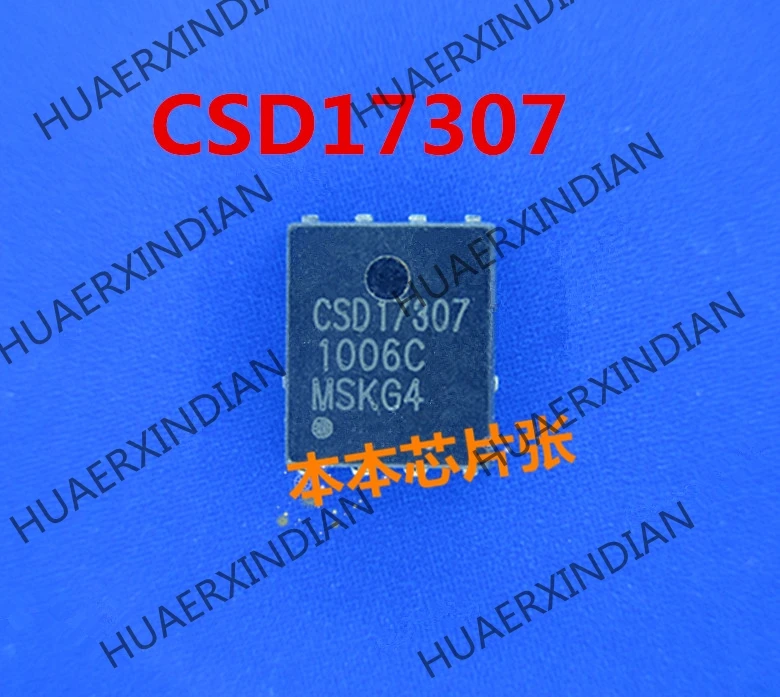 Новый оригинальный CSD17307Q5A CSD17307 QFN 8 3 в наличии на складе|Интегральные схемы| |