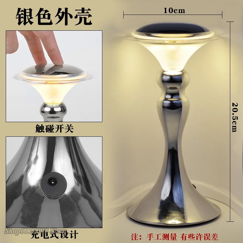 Сенсорная настольная лампа современный светодиодный светильник для бара