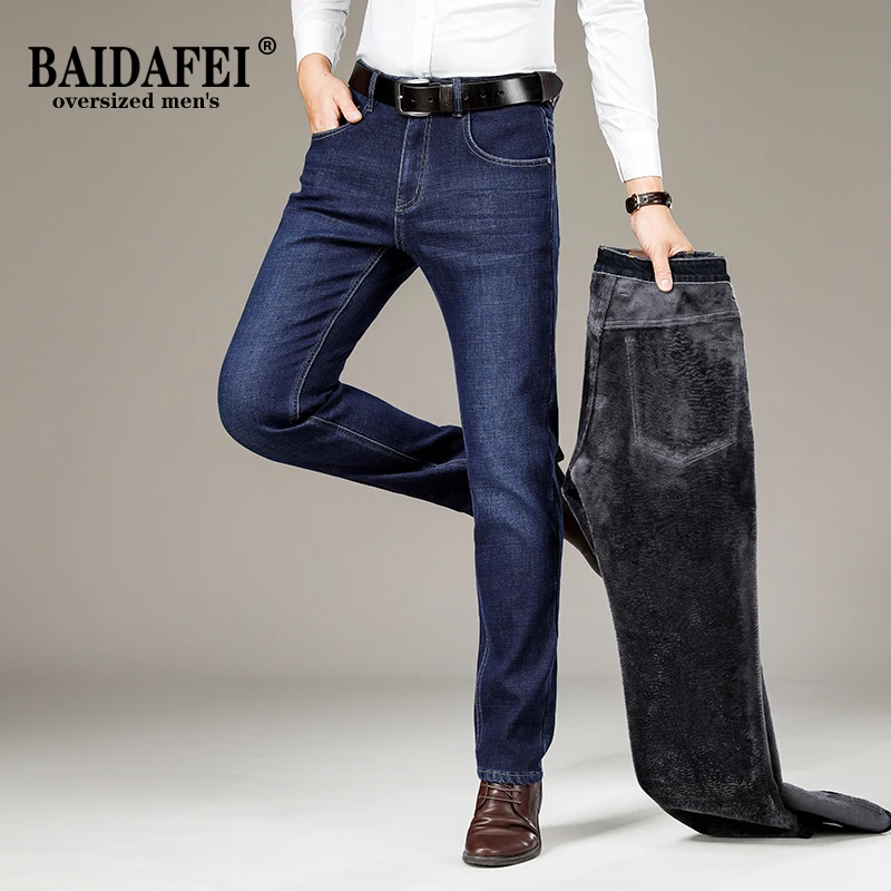 

Plus Size 40 42 Winter Fleece Thicken Warm Elastic Men's Jeans Straight Loose Men High Waist Business Casual Denim Trousers