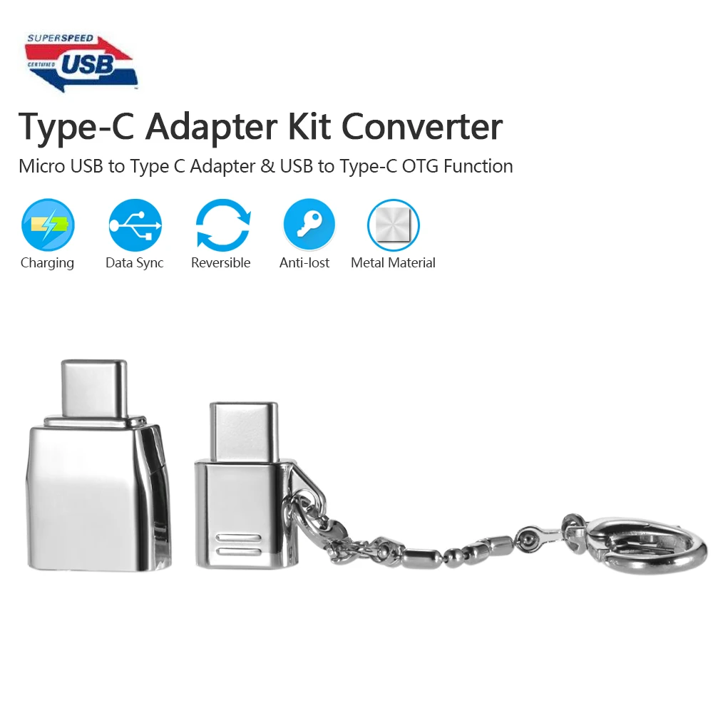 Комплект адаптеров типа C преобразователь Micro USB адаптер Type и с функцией OTG