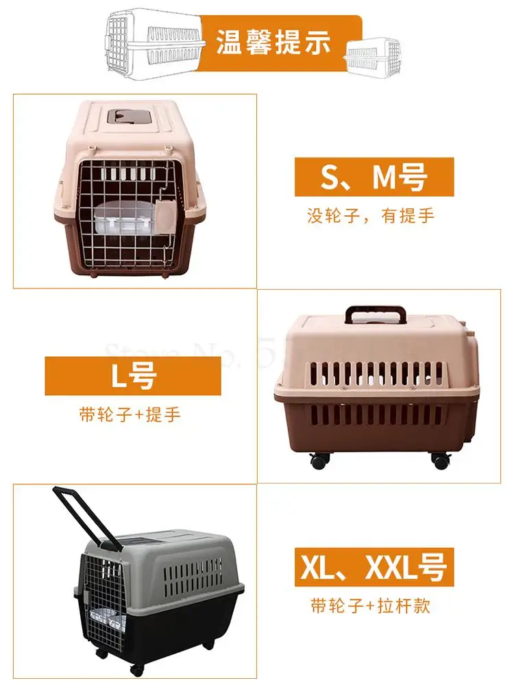  Pet Air Box Cat Dog Portable Out Cage Empty Transport Check Travel Car | Дом и сад