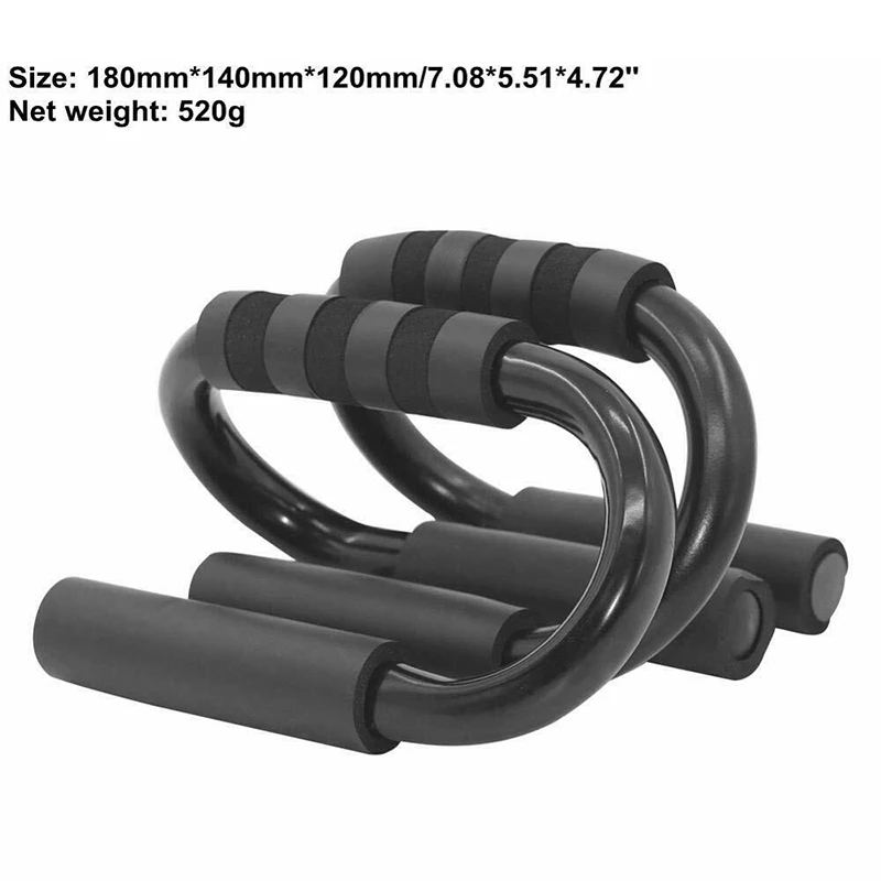 1 Pair Foam Grips Push-up Bar Stands Strength Training Tools S-shaped Brackets Home Gym Chest Abdominal Equipment | Спорт и