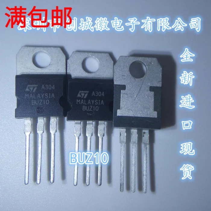 

10 шт./лот BUZ10 BU210 TO-220 MOS N 23A/50V