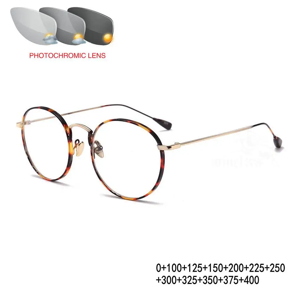 Высококачественные деловые мужские прогрессивные многофокальные очки