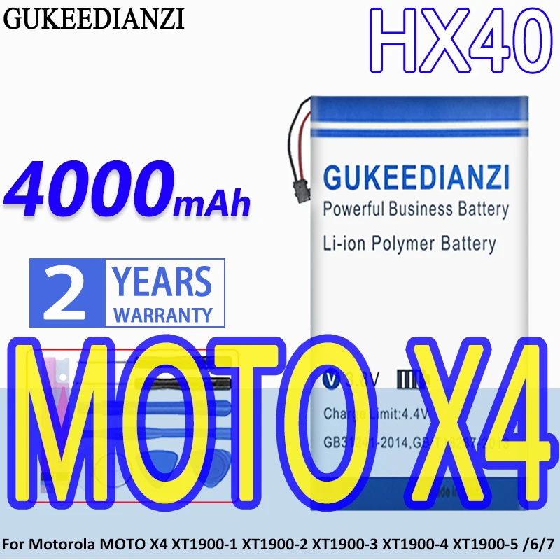 

Аккумулятор GUKEEDIANZI высокой емкости HX40 4000 мА · ч для Motorola MOTO X4 XT1900-1 XT1900-2 XT1900-3 XT1900-4/6/7