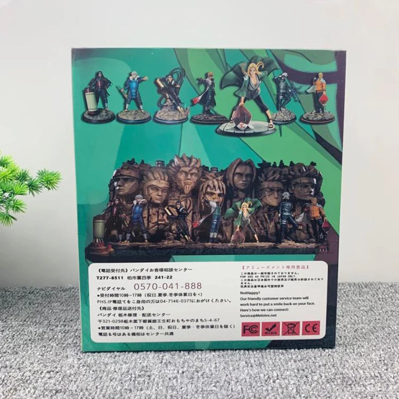 Tsunade Konoha Gakurenosato Fifth Hokage Figure Toy Collection Model | Action Figures