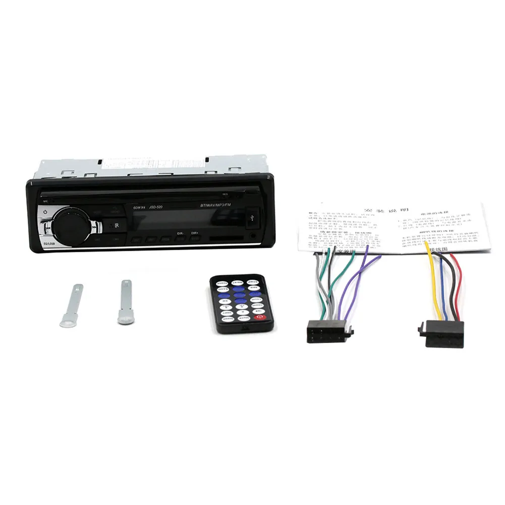 Автомагнитола Bluetooth стерео плеер MP3 USB/SD/FM USB mp3-радио Aux вход приемник