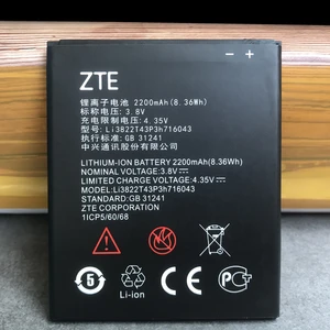 Новый оригинальный аккумулятор Li3822T43P3h716043 2200 мАч для ZTE Blade L7 L7A A320 BA320 A30