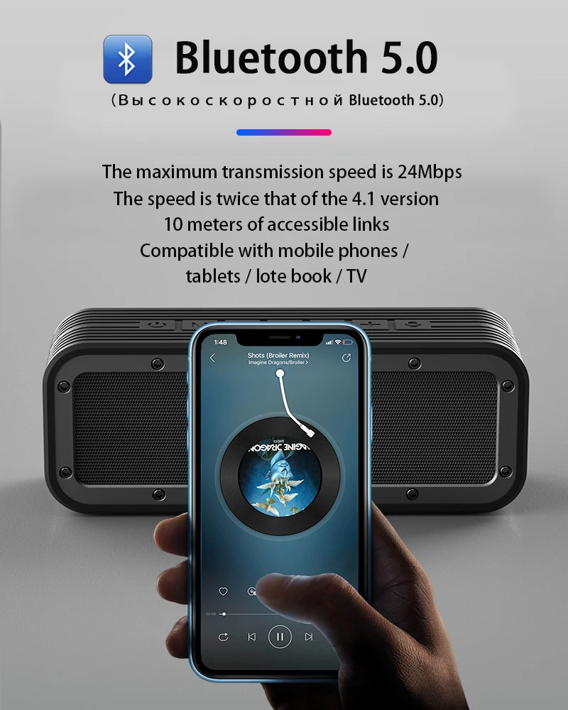

50W Speaker Portable Bluetooth Wireless Bass Column Waterproof Outdoor Speakers High-Power Subwoofer Stereo Loudspeaker