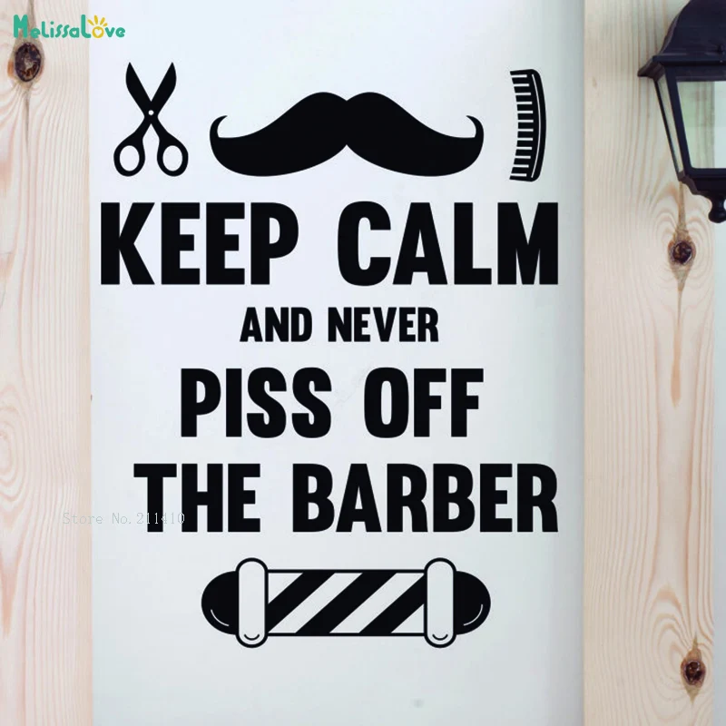 

Наклейка на стену для парикмахера, с надписью «Keep Calm And Never Plss»