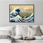 Японское искусство великая волна канагава укиё, винтажная Настенная картина на холсте, известная картина для дома, гостиной, декоративная картина