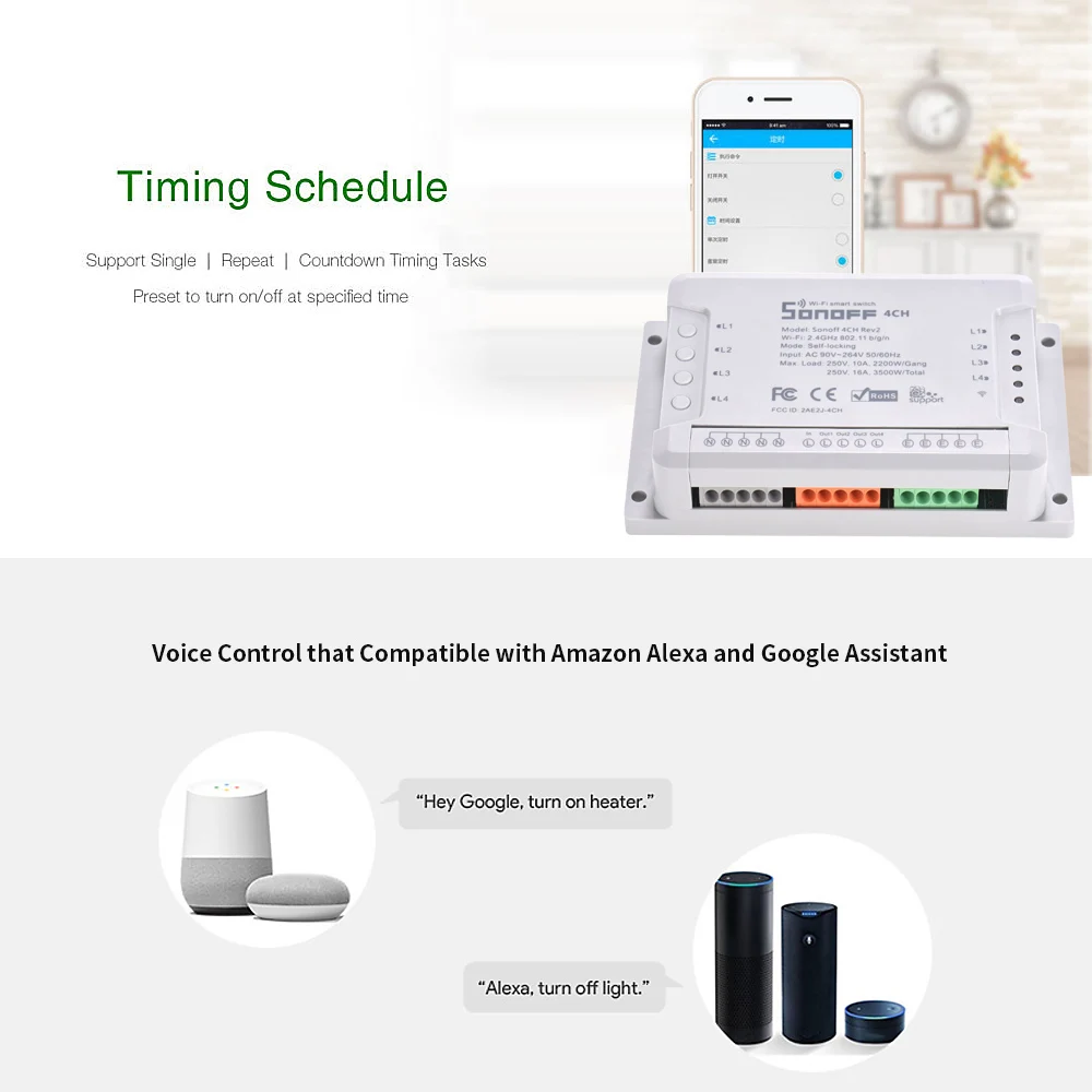 Интеллектуальный выключатель света Sonoff 4CH R2 умный переключатель Wi Fi 433 МГц RF