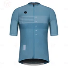 Новая улучшенная одежда для велоспорта 2021, зимняя одежда для велоспорта, велосипедная одежда