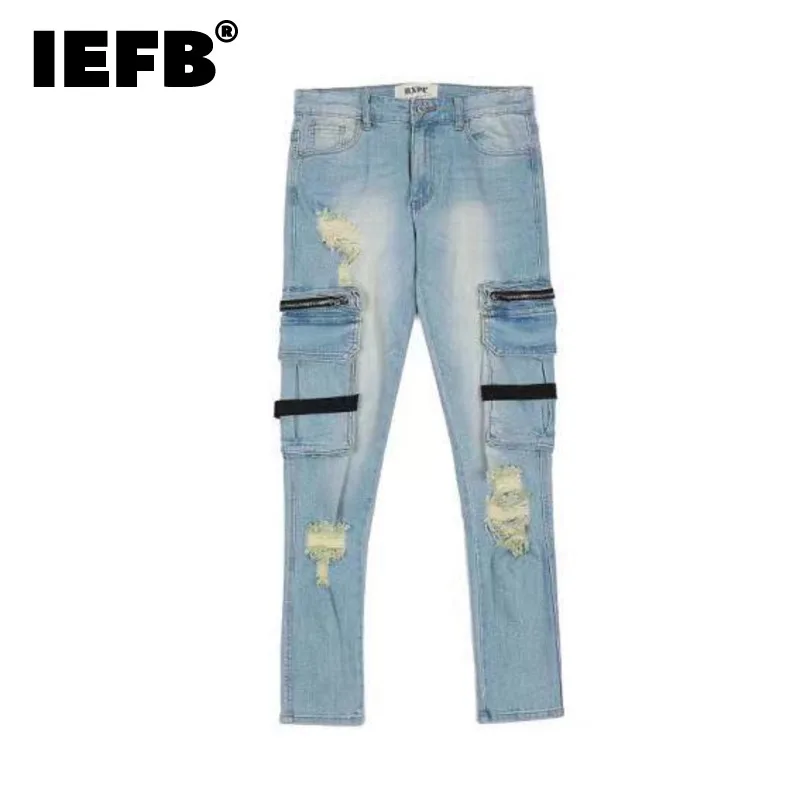 

IEFB American street broken zipper bandage washed used jeans