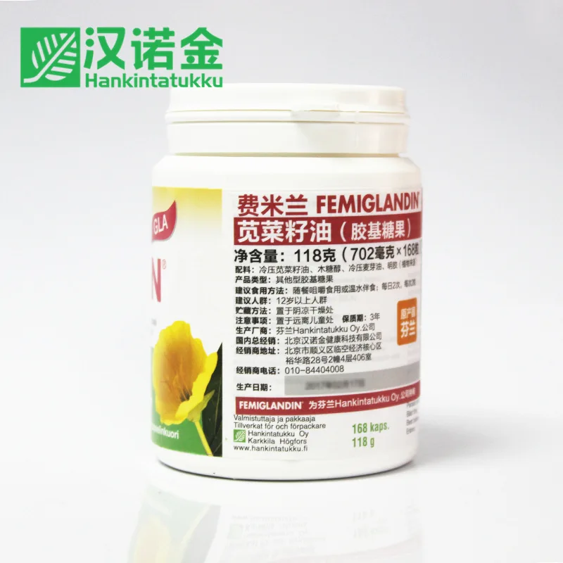 

Hanover General Trade Fee Milan Amaranth Rapeseed Oil Capsule Finland 5386 Female Primrose 3 Years Women's Health Haro Jin 117g