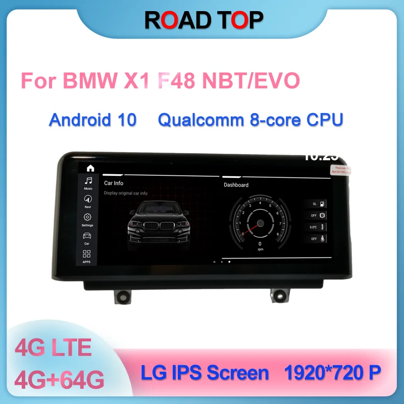10 25 &quotQualcomm Android стерео головное устройство для BMW X1 F48 NBT/EVO 2016-2020 с CarPlay Авто GPS