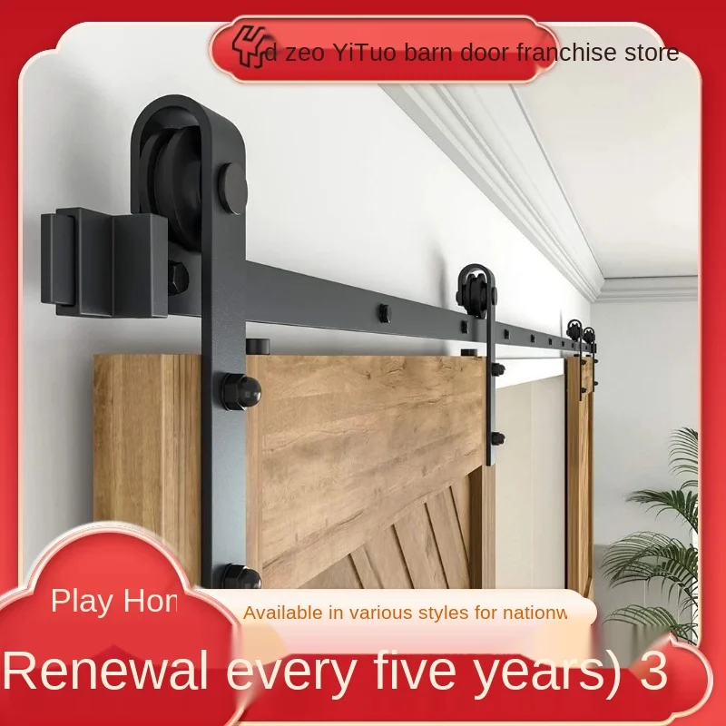 Американская раздвижная дверь сарая из углеродистой стали 200 см полный набор