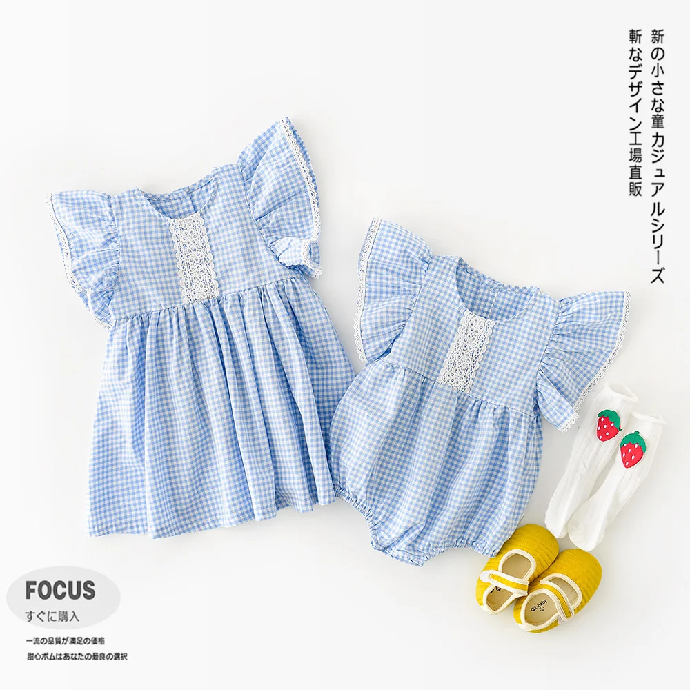 summer new baby sister baby girl Plaid lace fly sleeve triangle climbing dress