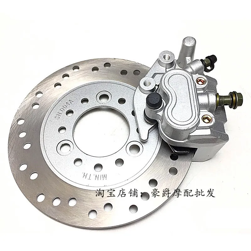 

Подходит для телефона Honda F1, передний дисковый тормоз, нижний насос, тормозной диск