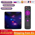 Приставка Смарт-ТВ k10, Android 9, Amlogic S905X3, 8K, 1000 м, Wi-Fi, BT