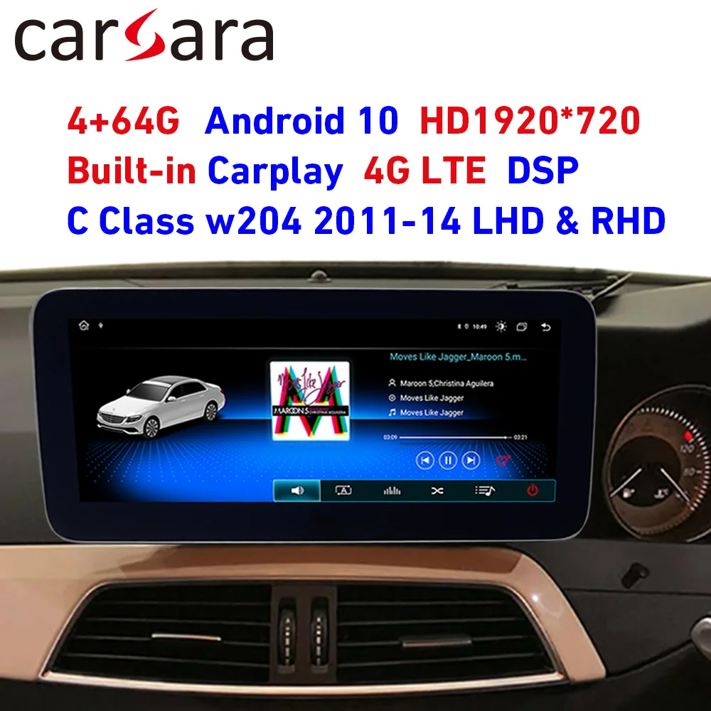 4G ОЗУ антибликовый сенсорный экран Android 10 для C класса W204 08 14 W205 GLC дисплей 25