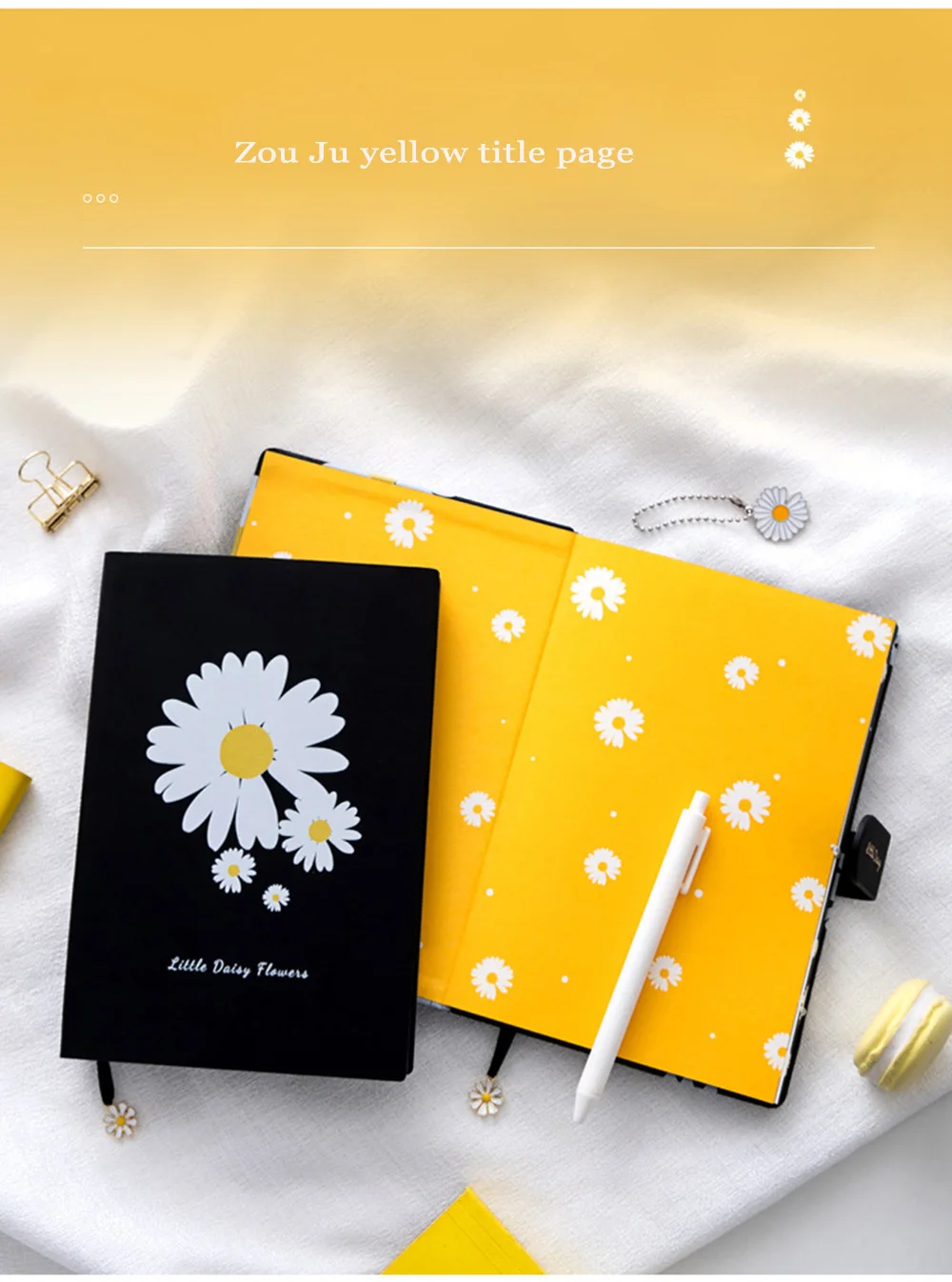 A5 Дейзи милый дневник повестки дня план журнал органайзера еженедельно