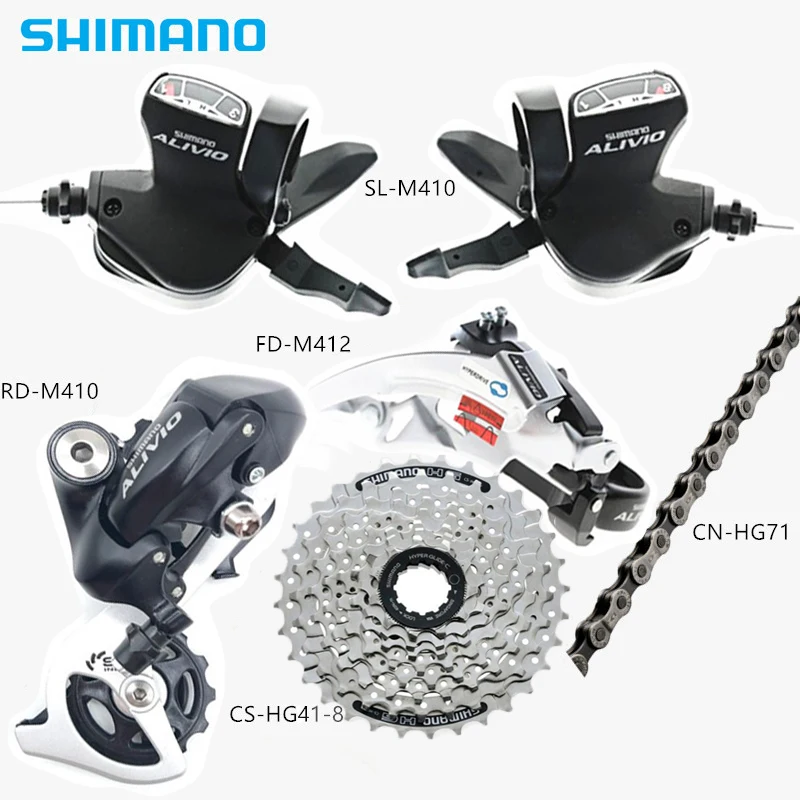 Набор групп SHIMANO Alivio M410 набор цепей HG71 для переключателей с разъемом на цепочке