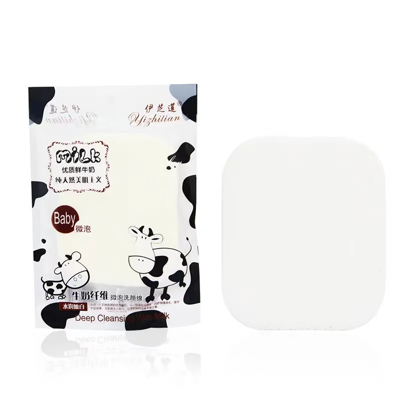 Новая молочная микрофибра для мытья лица глубокое очищение губка макияжа тонкая