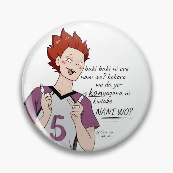 

Tendou Song Soft Enamel Pin Badge Decorative Clothes Badge Lapel Pin Brooch Jewelry for Women