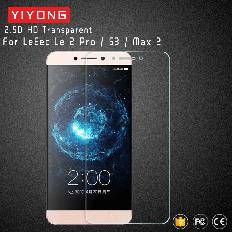 YIYONG 2.5D экранное стекло letv leeco le 2 pro закаленное стекло leeco le s3 Max 2 Защитная пленка для экрана letv leeco le2 Pro стекло