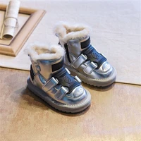 aogt 2021 winter baby shoes infant toddler boots mirror microfiber leather waterproof warm plush kids baby snow boots t20 285