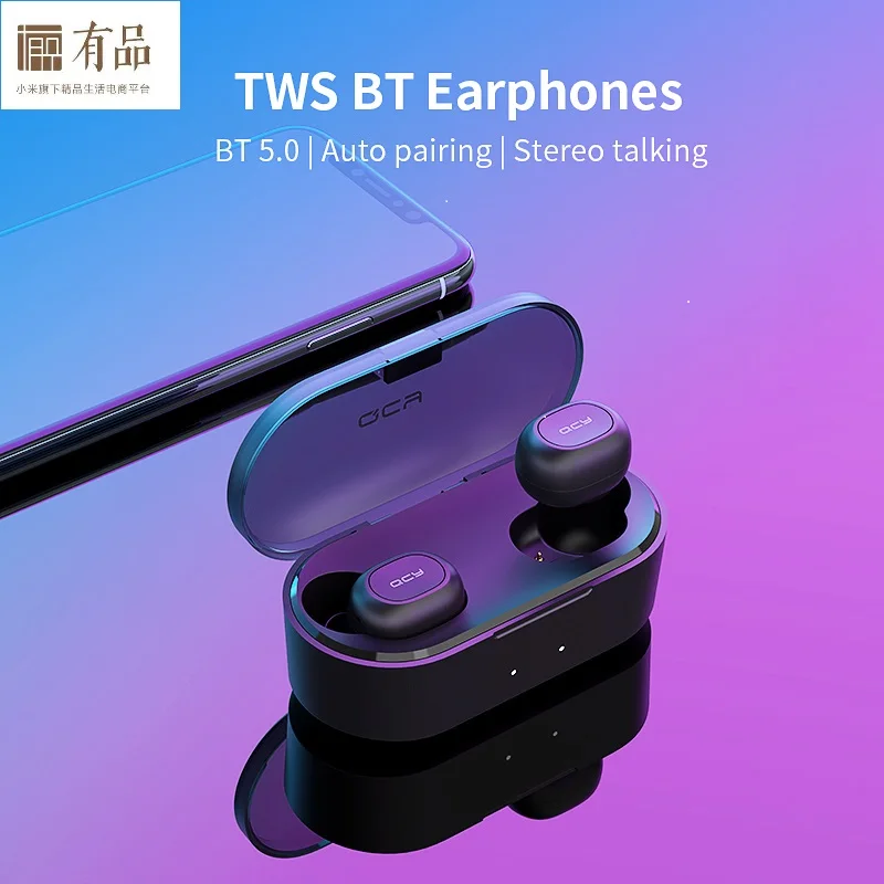 Bluetooth наушники xiaomi youpin T2C с микрофоном и зарядным футляром|Пульты ДУ| |
