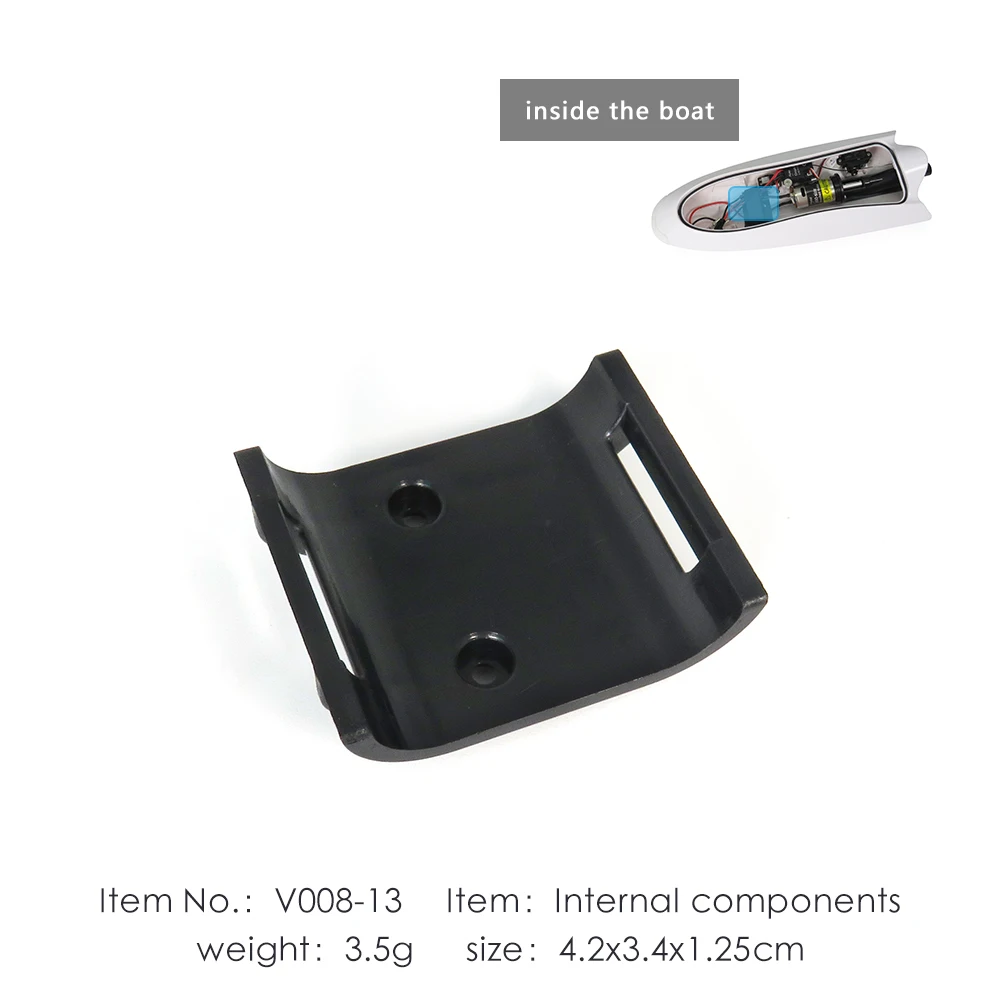 Флайтек В008-13 РК-Гидроцикл Внутренние компоненты Порт для разбрызгивания с винтами, оригинальные аксессуары и запчасти для гоночной лодки В008.