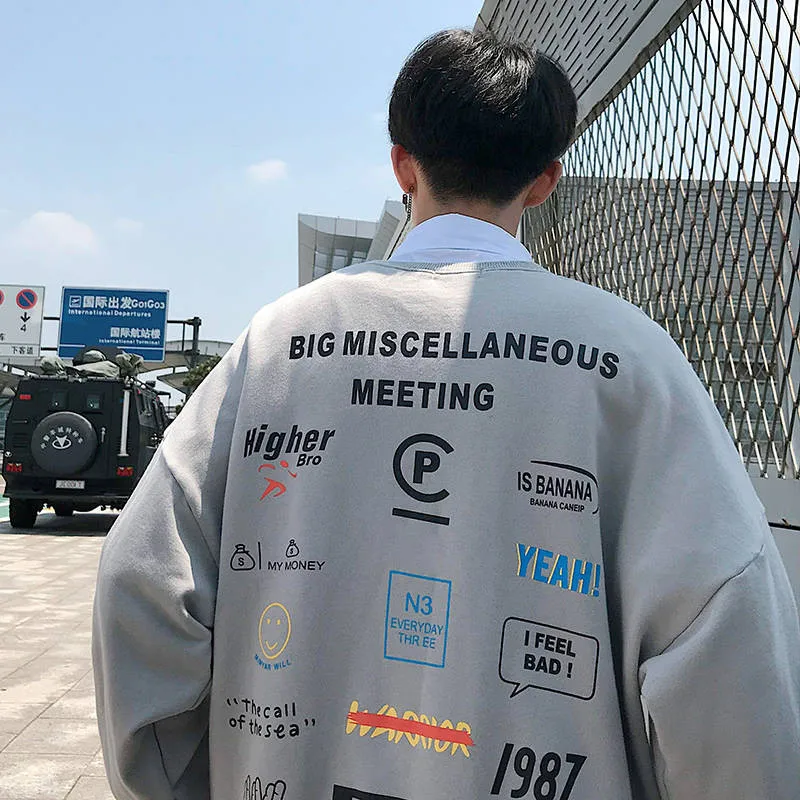 Свитшот мужской/женский однотонный с круглым вырезом | Мужская одежда