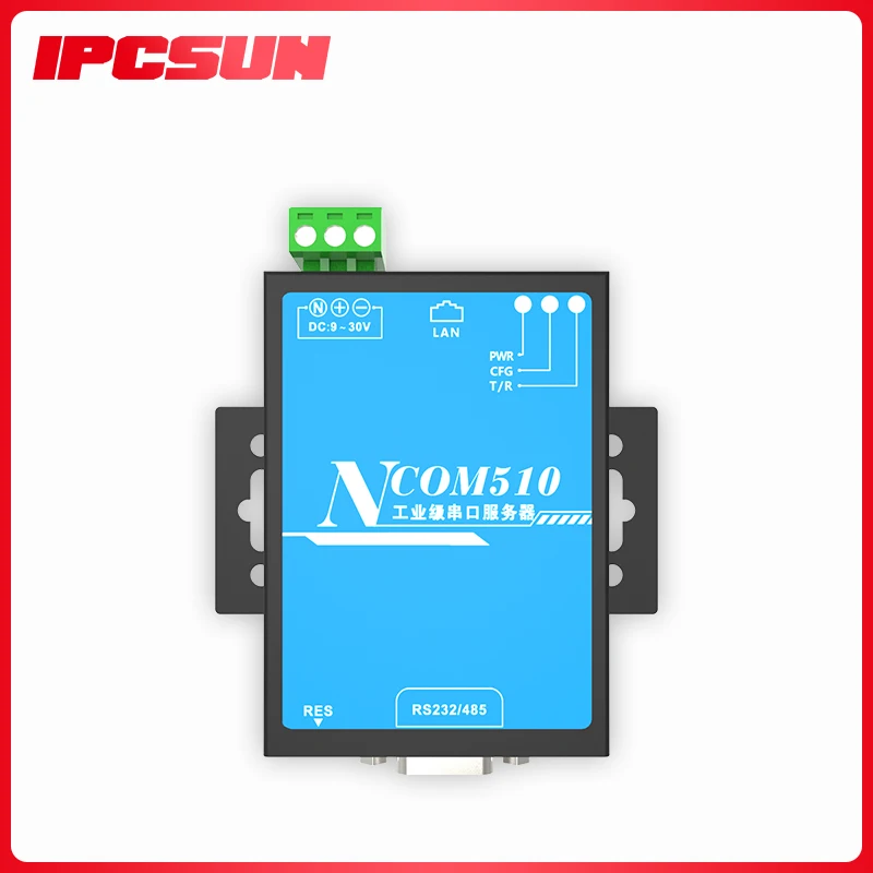 IPCSUN NCOM510 Industrial Serial Server 232/485 to Ethernet Port