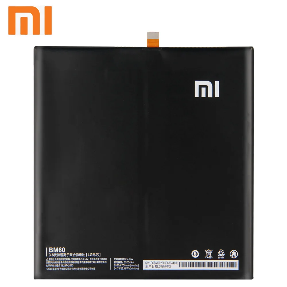 

BM60 Phone Battery For Xiao mi Mipad 1 A0101 6700mAh BM60 Replacement Battery + Tool