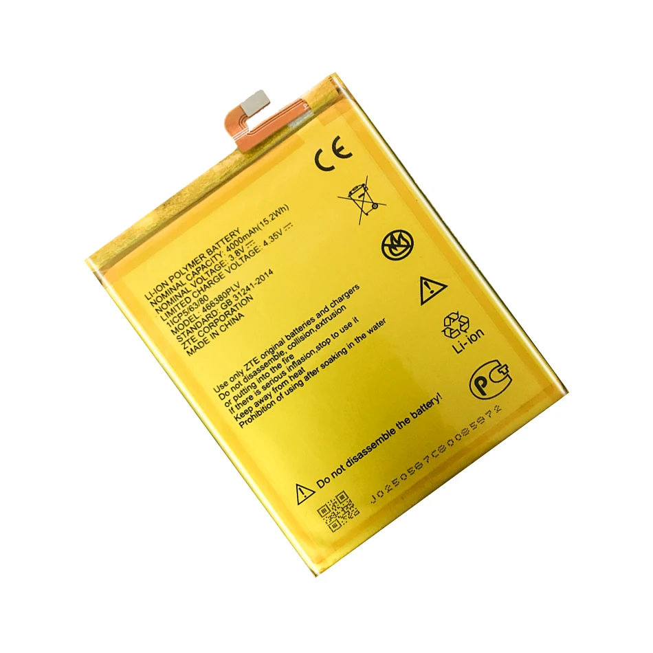 4000mAh Battery 466380PLV For ZTE BLADE A610 A610C A610T BA610C BA610T | Мобильные телефоны и аксессуары