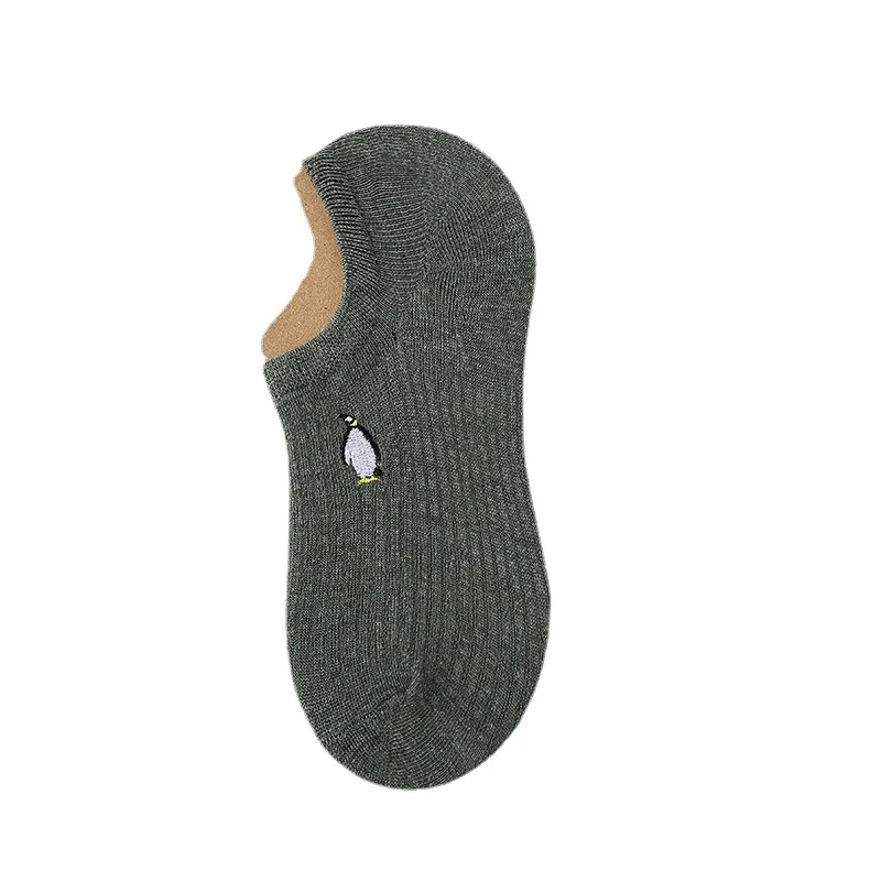 

Women's Socks & Hosiery