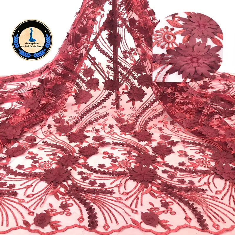 New 2019 Nigeria lace Fabric High Quality Africa Lace French Embroidery 3D decal Used for women Wedding dress | Дом и сад