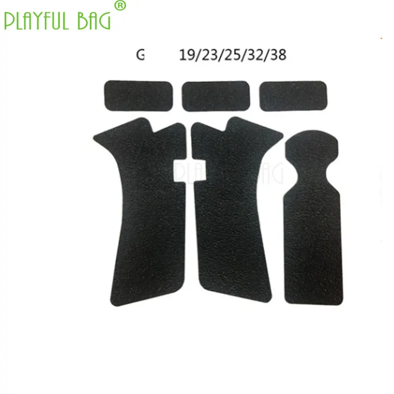 Резиновая Матовая Нескользящая клейкая лента для игрушечного пистолета G17 G22 G23 G32