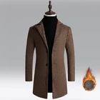 Модное приталенное деловое пальто HCXY 2021, Женское пальто, мужской тренчкот высокого качества, верхняя дизайнерская зимняя куртка для мужчин