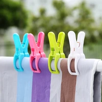 hot sale new 4psset plastic hanger clips laundry clothes beach towel pins spring clamp large clips new arrival