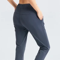 nepoagym spirit 27 womens stretchy lounge sweatpants slim fit mid rise 78 joggers with drawstring yoga athletic track pants